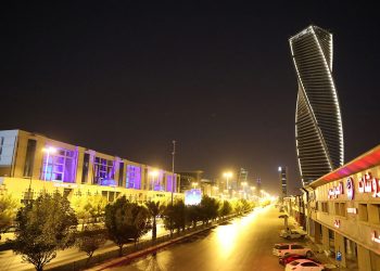 Saudi Arabia emerges as hot spot for start-up accelerator programmes