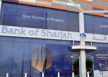 Bank of Sharjah to deliver $27m bonus share issue after 'resilient' 2020