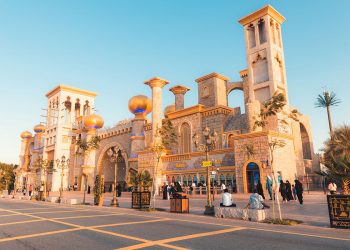 How Dubai attraction is providing 'global' platform for start-ups