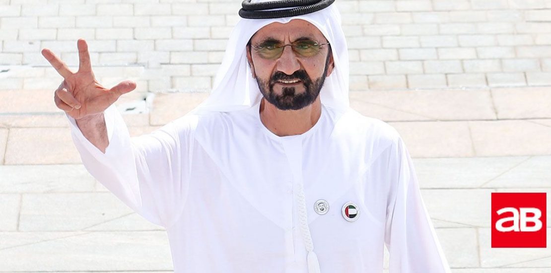 Fujairah News: Sheikh Mohammed announces $272m Fujairah infrastructure projects