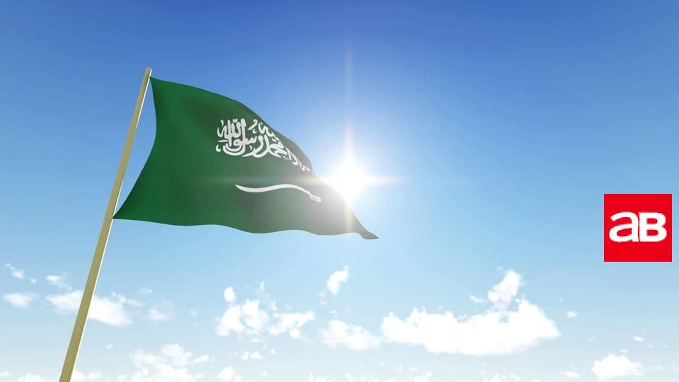 Saudi News: Saudi Arabia executes four for drug trafficking