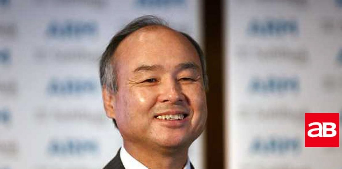 SoftBank to seek $15bn more for its huge tech fund