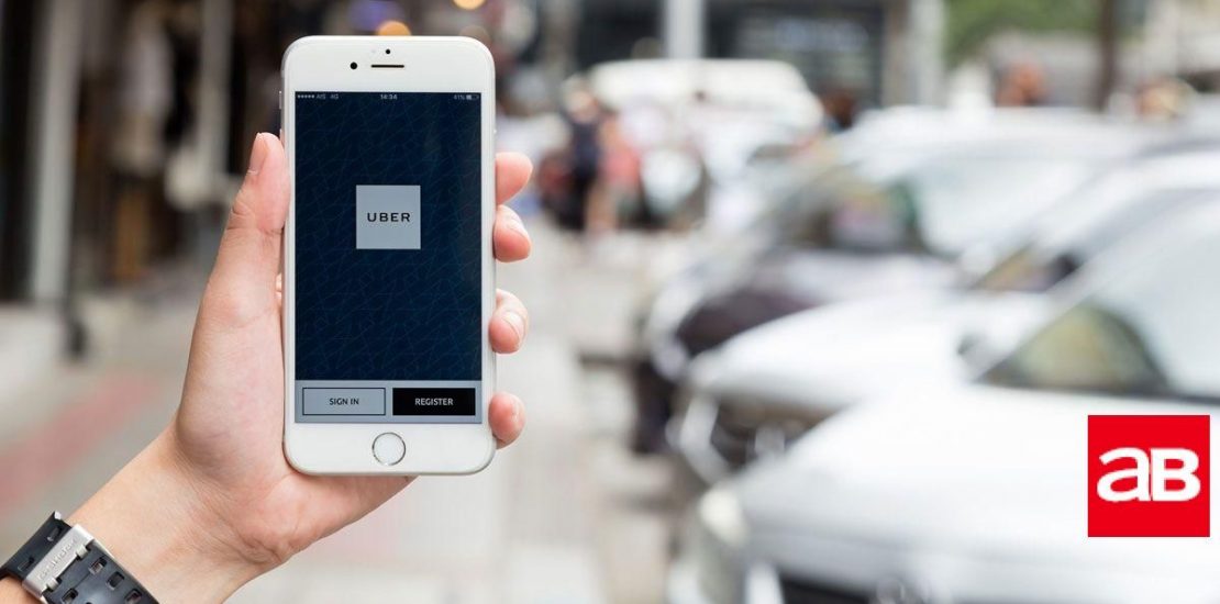 Uber files documents for IPO after Careem deal