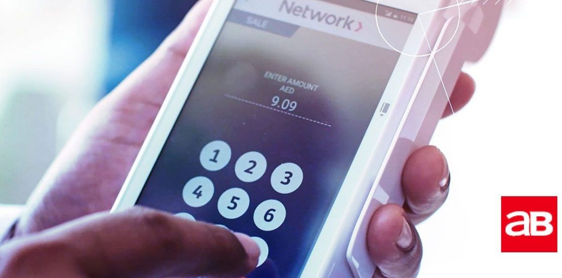 Lenders cut rates on Network's $328m loan before London IPO