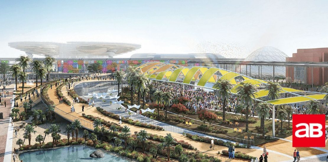 Qatar, Israel among 192 countries invited to take part in Expo 2020 Dubai