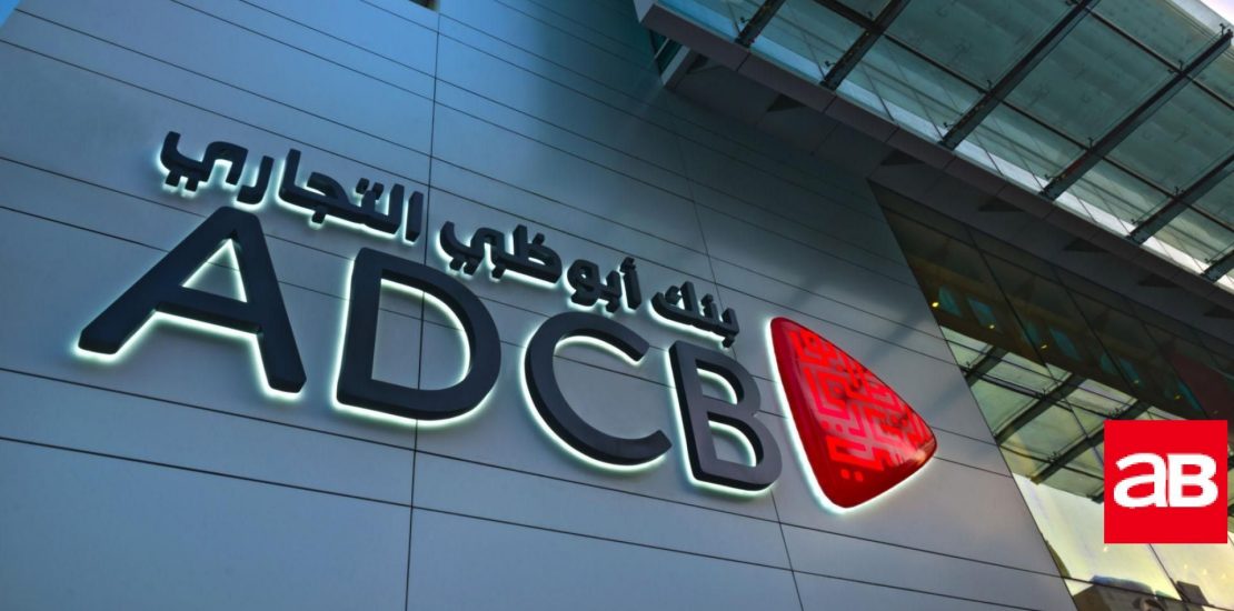 New UAE banking group unveiled with $115bn assets