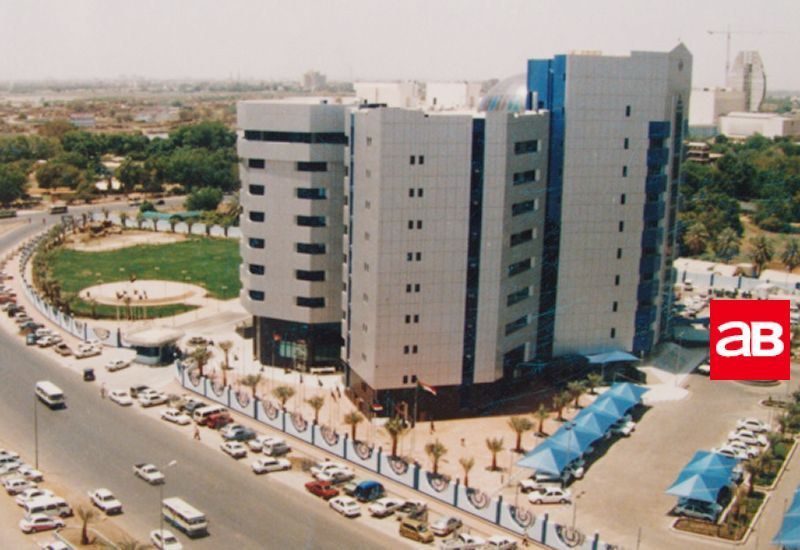 Saudi Arabia deposits $250 mn in Sudan's central bank