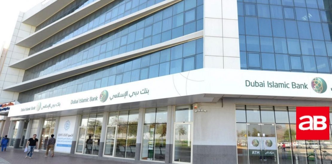 Look who's talking: the Gulf's $1trn bank merger bonanza