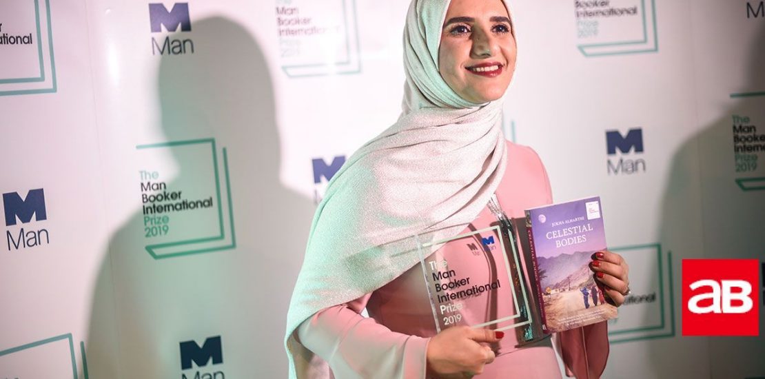Omani writer Jokha Alharthi becomes first Arabic author to win Man Booker prize