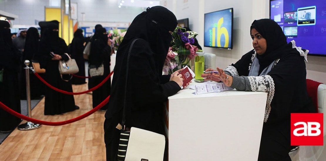 Opinion: why Saudi Arabia's housing goals need empowered women