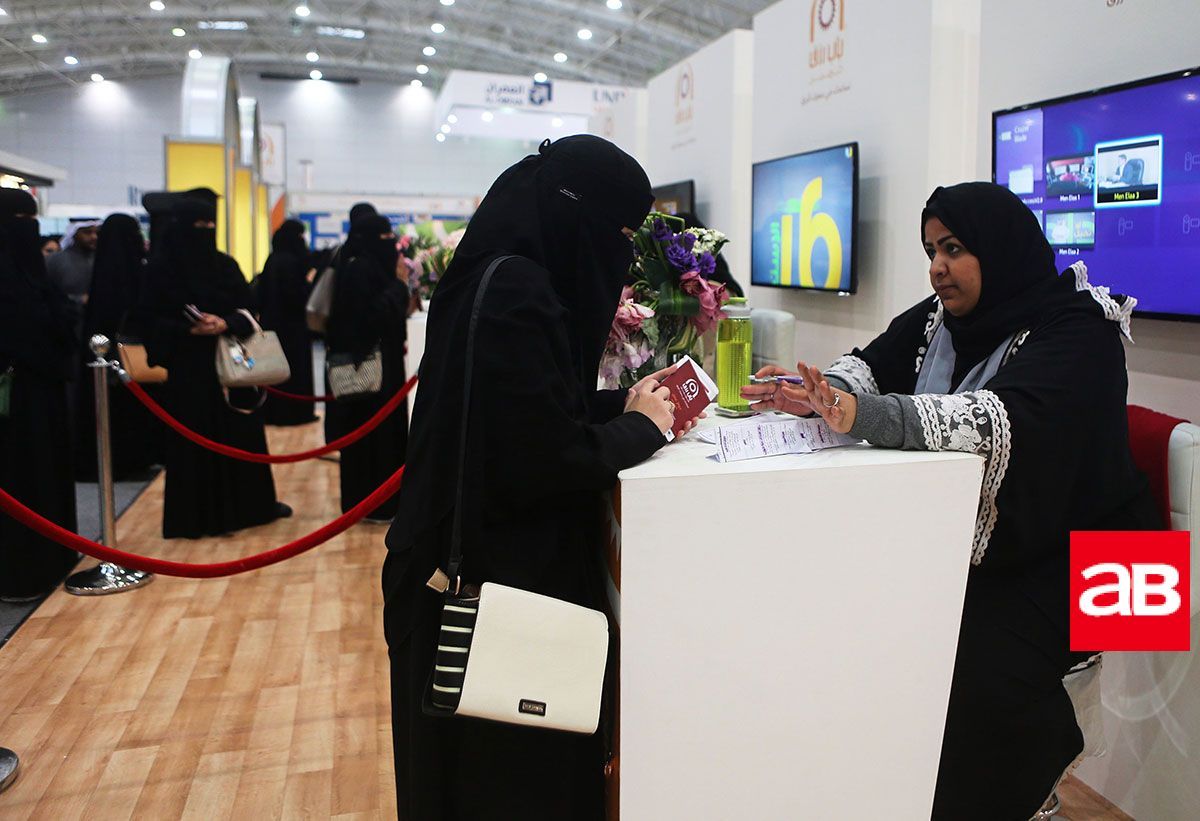 Saudi Work Force Saudi Arabia's female workforce grows by 282% in a year - WALEOSB ...