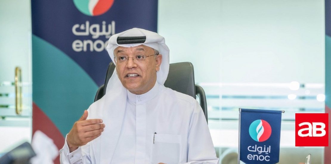 Dubai's Enoc reveals expansion plan ahead of Expo 2020