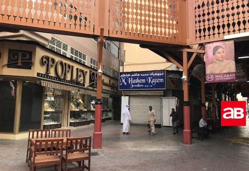 Dubai completes project to revive Deira markets in heritage push
