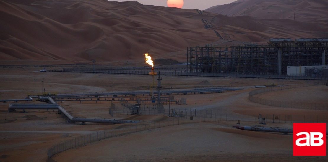 Oil optimism slumps to 12-week low as price dips to bear market