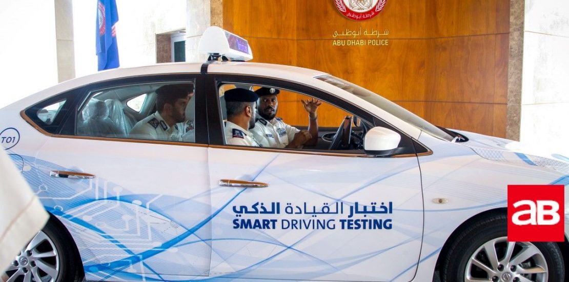 Abu Dhabi launches new 'smart' driving test project