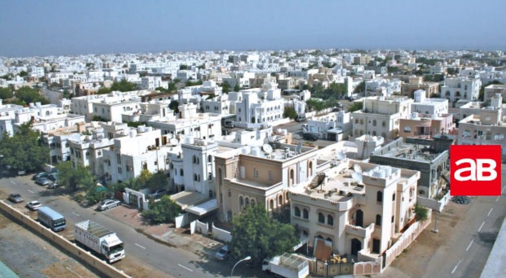 Moody's warns of 'funding squeeze' in Oman