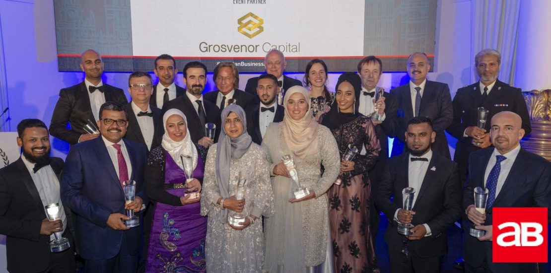 Ayman Hariri, Mohamed Hadid among Arabian Business London Award winners