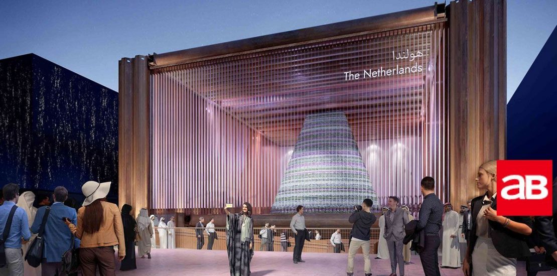 Netherlands to showcase water from air tech at Expo 2020 Dubai