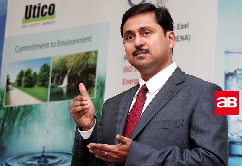 UAE's Utico plans to raise $366m in Singapore listing