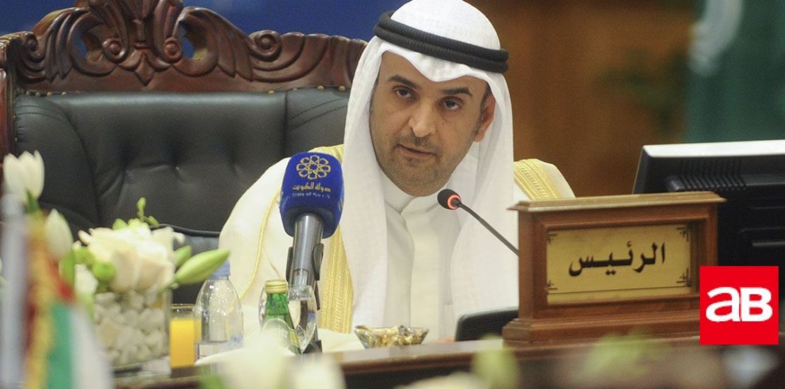 Kuwait's budget deficit narrows to $11bn on oil price, revenues