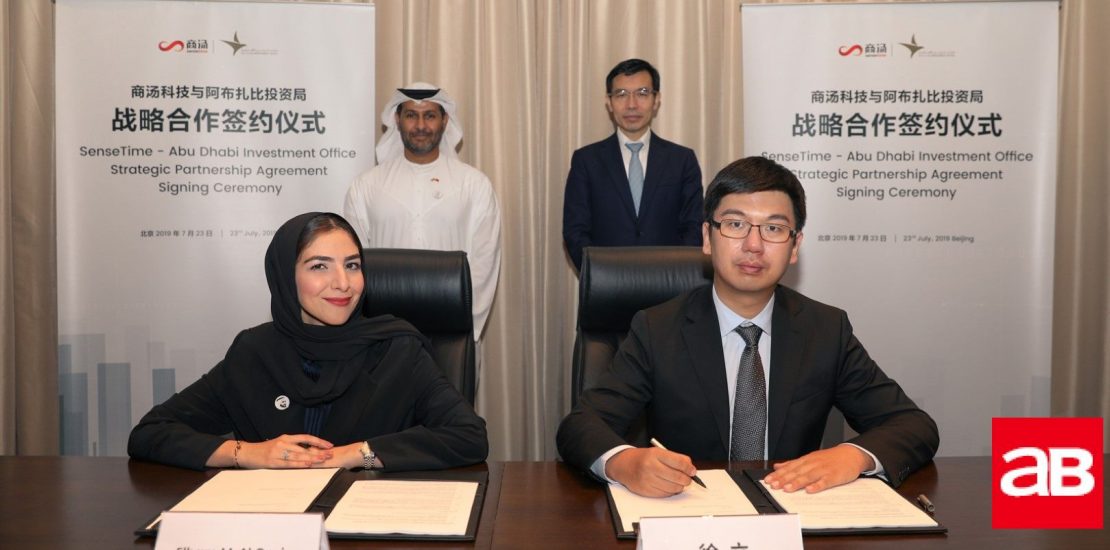 $4.5bn AI firm SenseTime to set up R&D office in Abu Dhabi