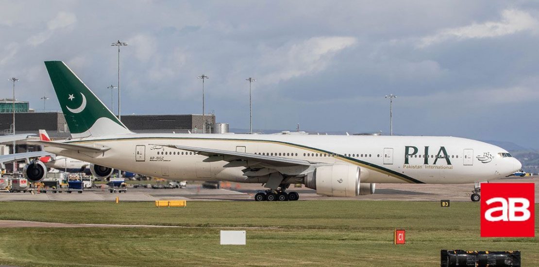 PIA offers discounted flights from Pakistan to the UAE