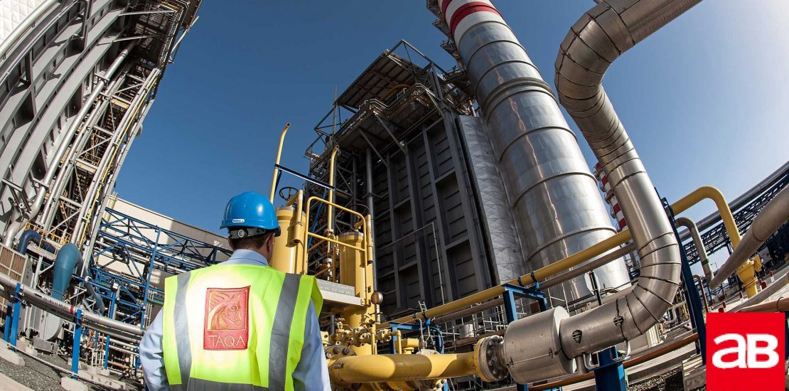 UAE's Taqa hails new production record at Kurdistan oil field