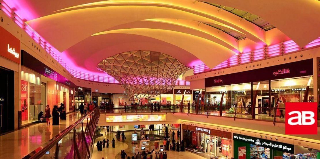 Arabian Centres' profits reach $60.53m