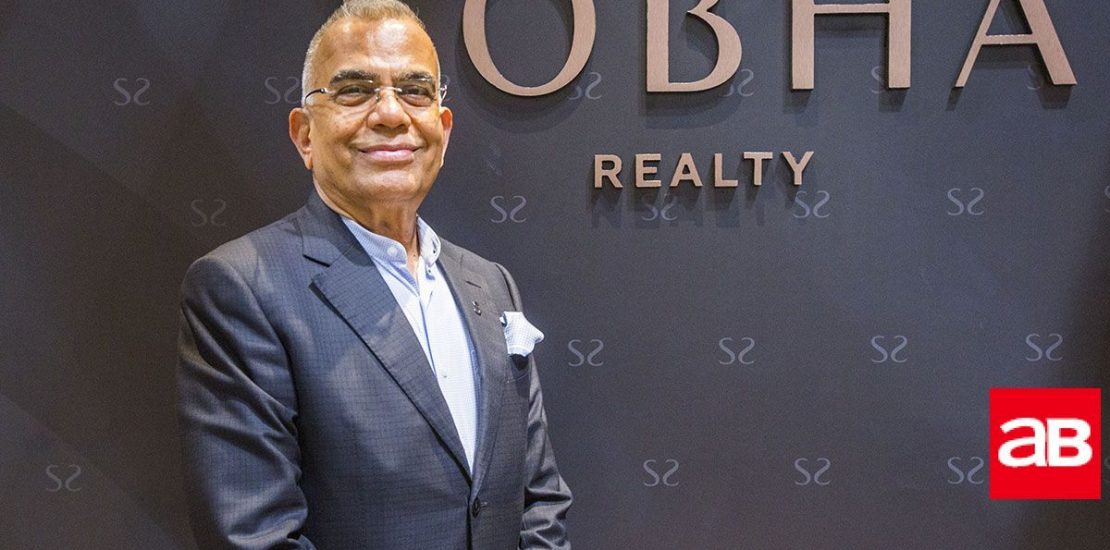 Dubai developer Sobha says planning IPO in 2022