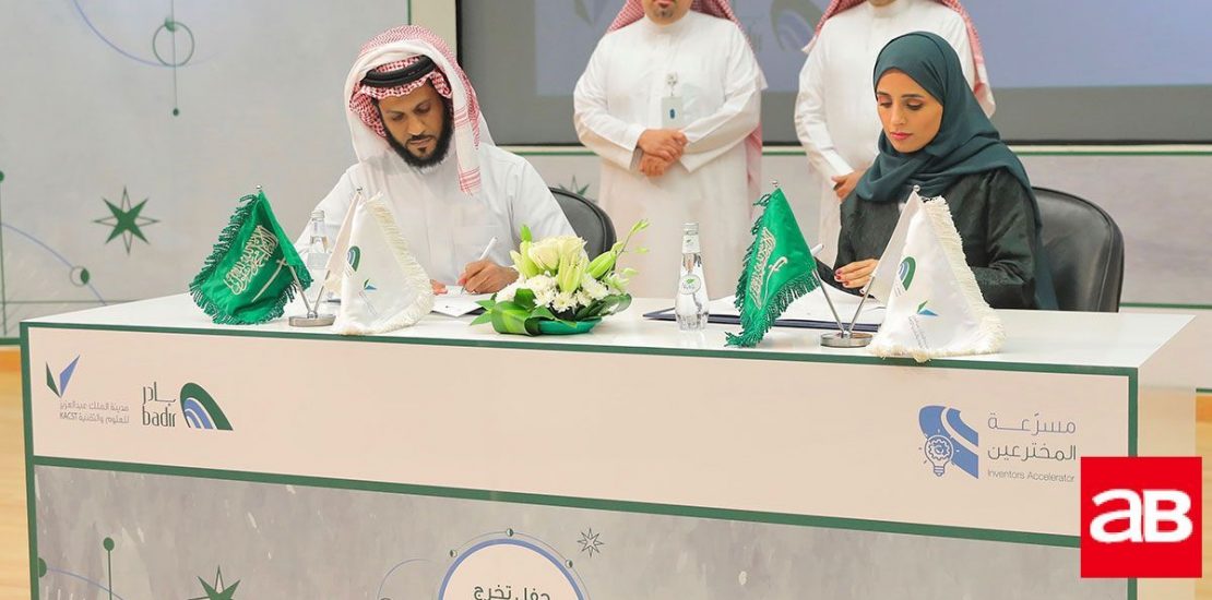 20 Saudi start-ups graduate from the Inventions Transfer Accelerator programme