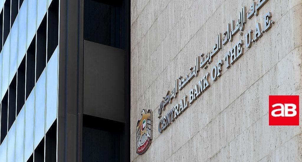 UAE Central Bank lowers interest rates by 25 basis points