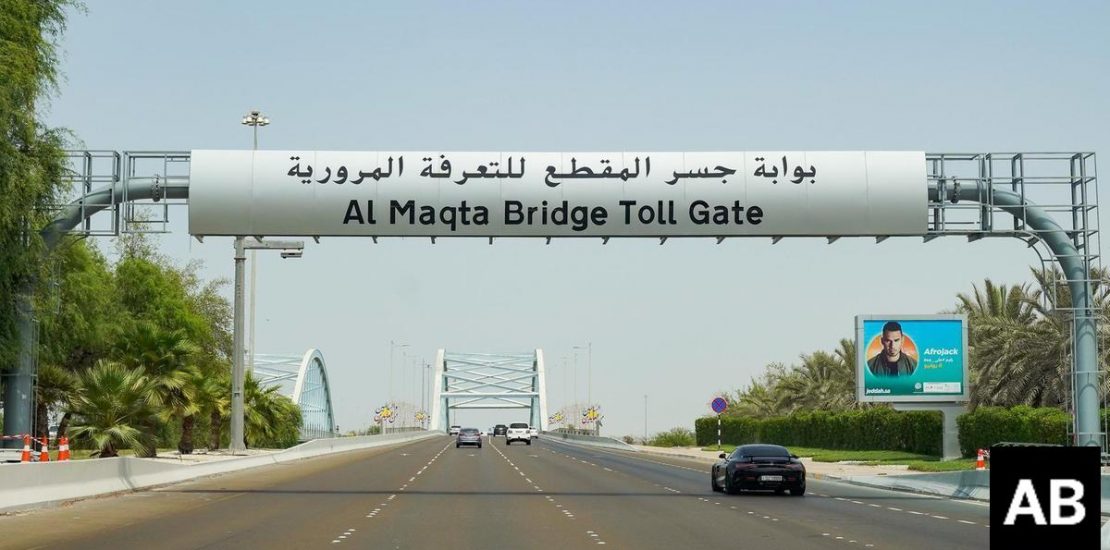 Abu Dhabi postpones collection of road toll charges until January 1 2020