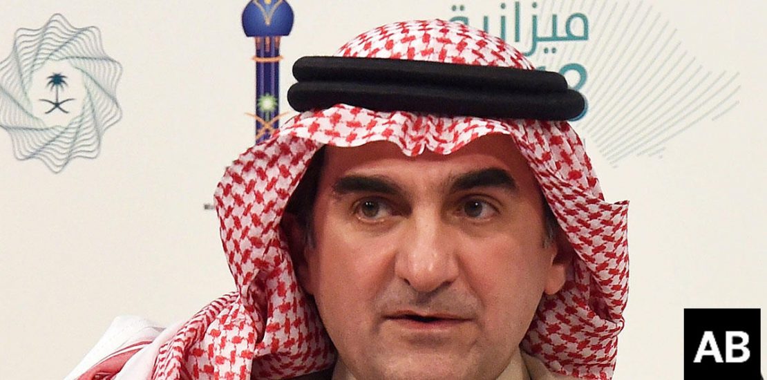 Saudi Aramco to announce IPO 'very soon', says chairman