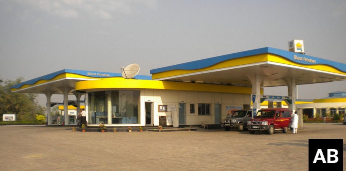 More Indian oil companies said to attract international interest