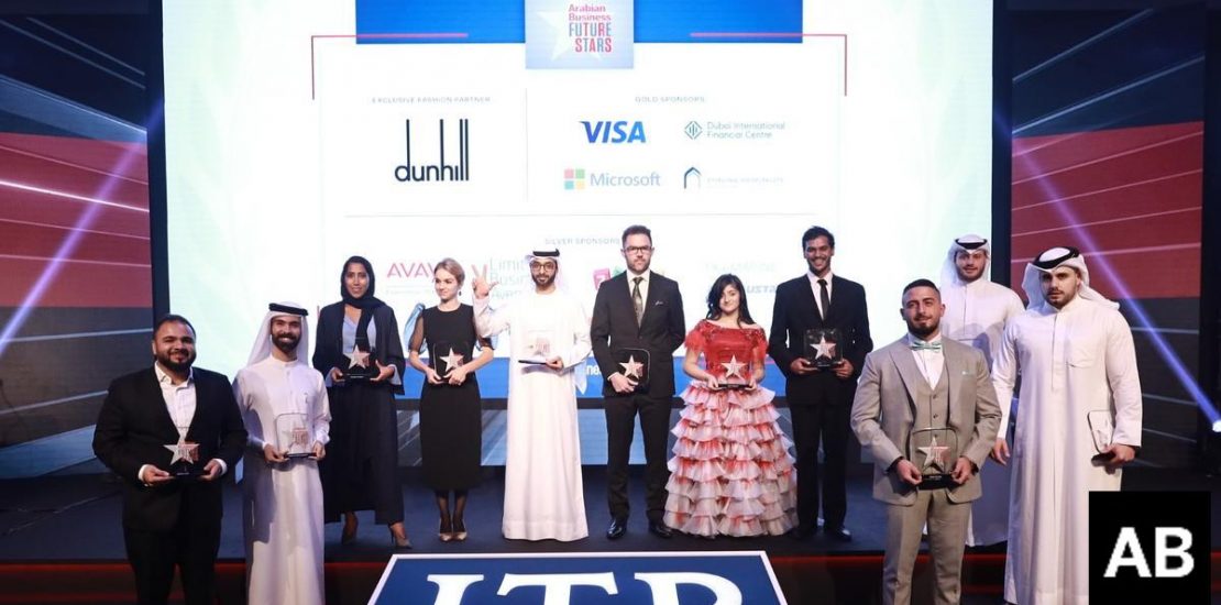 Arabian Business awards 2019's 'Future Stars' of tomorrow