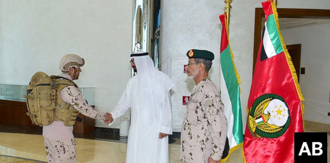 UAE announces return of troops from Yemen's Aden