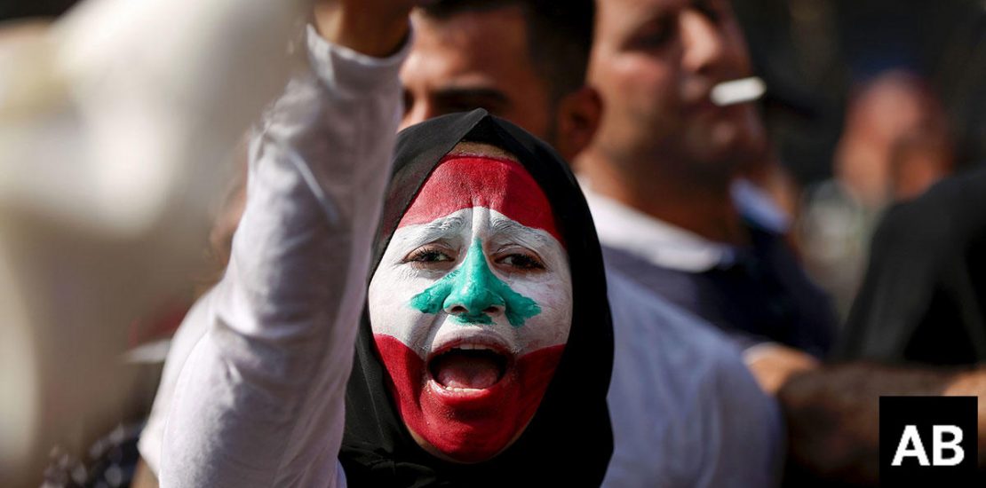 Lebanon protesters reject concessions, block key roads