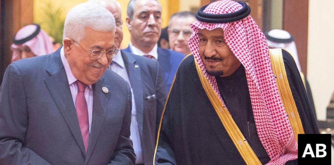 Saudi Arabia, Palestinians agree on joint business council