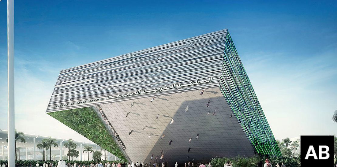 Seera named first Saudi ticket reseller for Expo 2020 Dubai