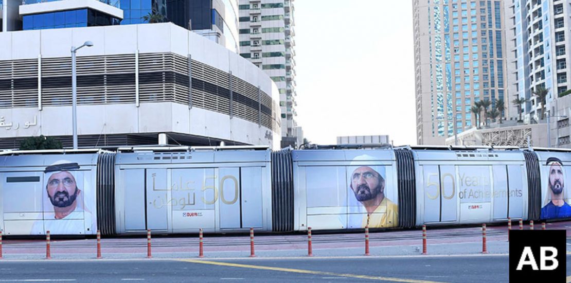Win gold bars with Dubai Tram as network celebrates fifth anniversary