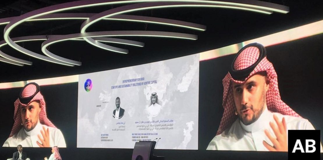 Souq.com, Careem have given 'false hope' to entrepreneurs, says Prince Khaled