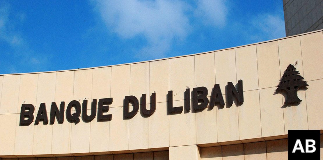 Lebanon minister warns health sector at threat over dollar shortage
