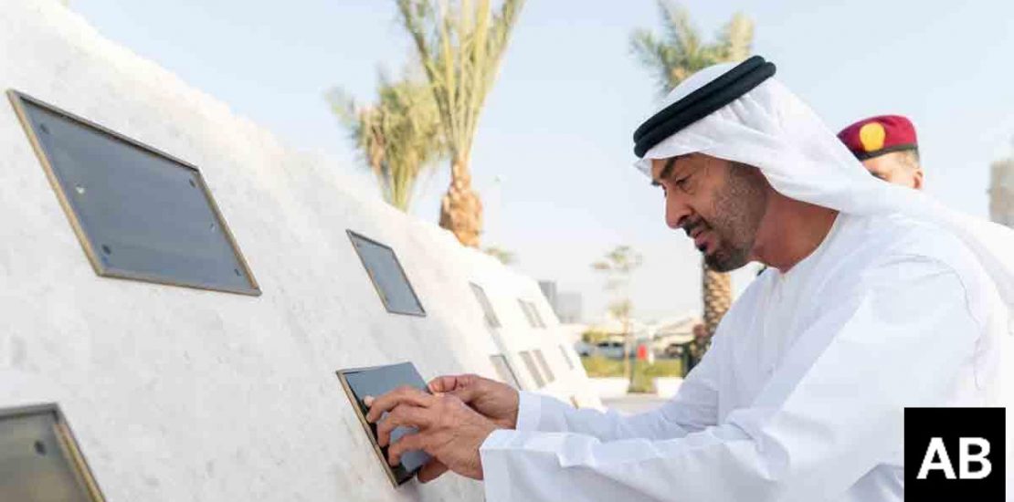 Abu Dhabi crown prince orders $1.8bn housing packages for Emiratis