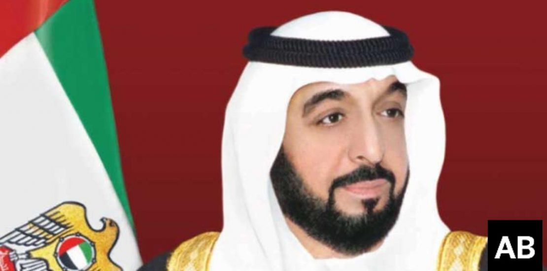UAE President pardons 662 prisoners ahead of 48th National Day