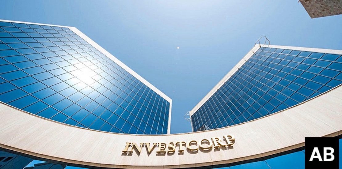 Bahrain's Investcorp buys Leeds hub as UK industrial portfolio grows