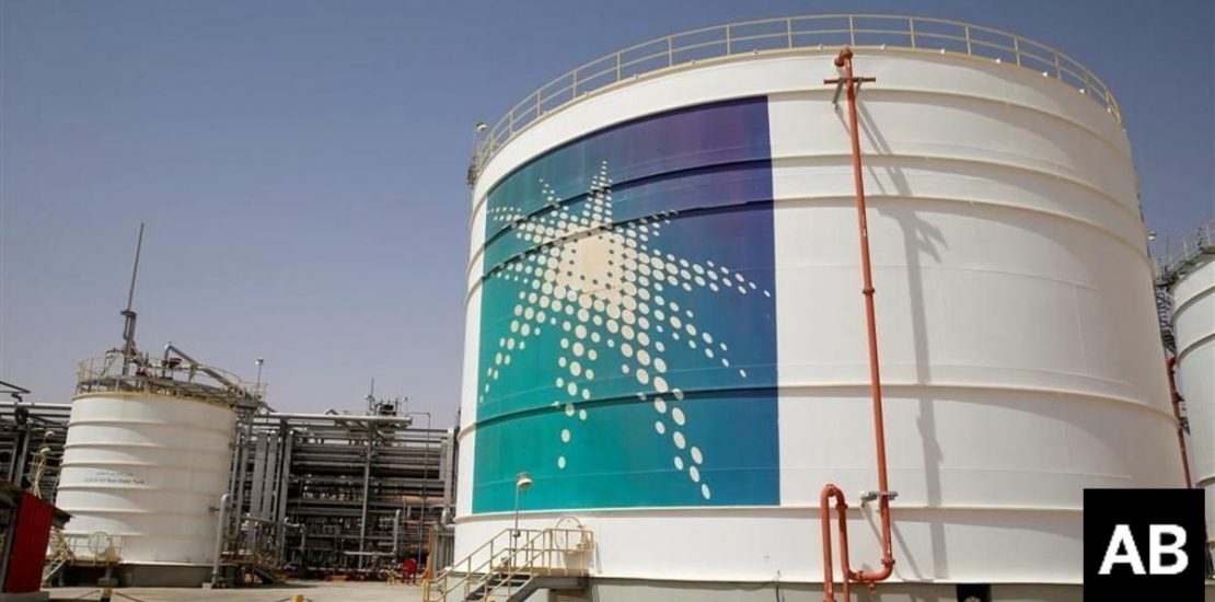 Why Saudi Aramco's IPO is no ordinary share sale