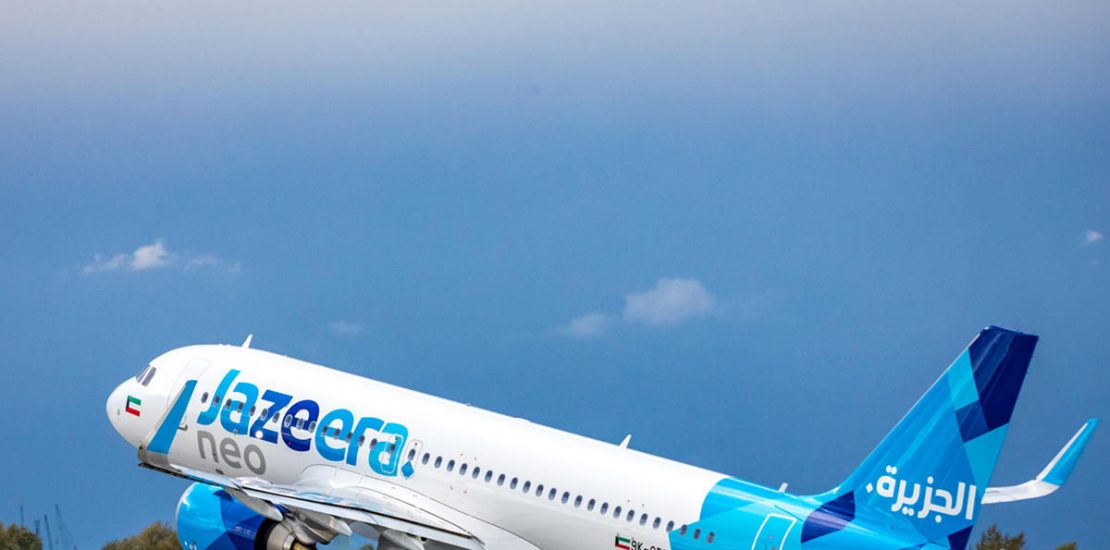 Kuwait's Jazeera Airways soars to best-ever annual profit