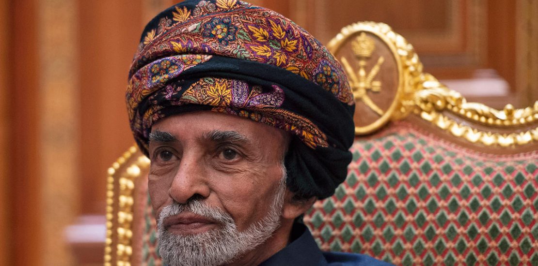 Mourning period for late Sultan Qaboos comes to an end in Oman
