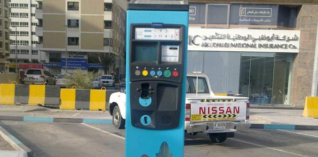 Coronavirus: Abu Dhabi to suspend parking charges for 3 weeks