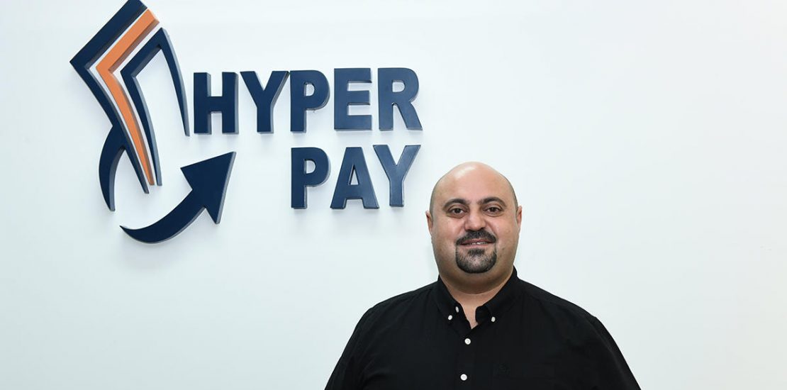 The world has shifted, the future has already begun, and it's online, says HyperPay CEO Muhannad Ebwini